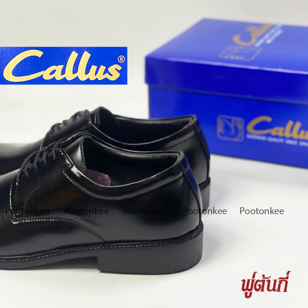 รองเท้าคัทชู Callus รองเท้าคัชชู สำหรับผู้ชาย หนังเเท้ รุ่น 53100 ไซส์ 32-50