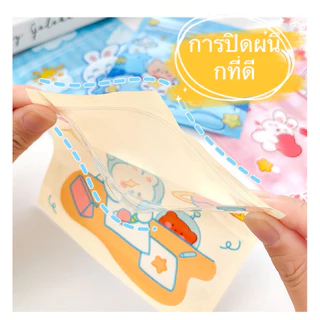 🎈สร้างสรรค์ขนมน่ารักปิดผนึกถุงขนมถุงบรรจุภัณฑ์ขนาดเล็ก ถุงขนม ซองใส่ของจุกจิก ซองซิปล็อก ซองใส่แมส🎈