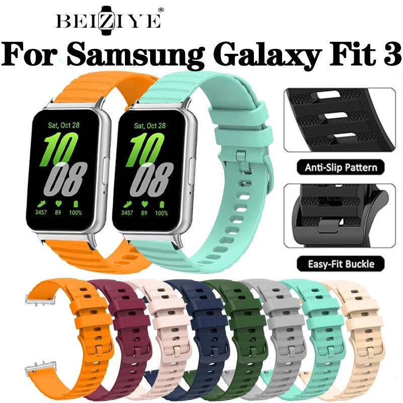 สายนาฬิกาข้อมือซิลิโคน แบบนิ่ม สําหรับ Samsung Galaxy Fit 3 Samsung Galaxy Fit 3