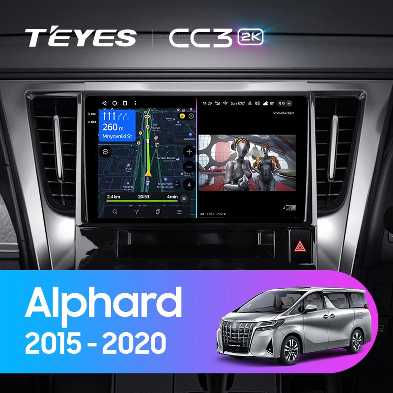 Teyes แผ่น dvd เครื่องเล่นมัลติมีเดีย วิทยุ CC3L CC3 2K สําหรับ Toyota Alphard H30 2015-2020 GPS Android 10 No 2din 2