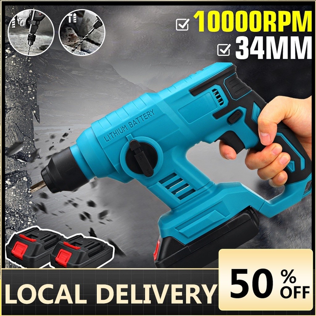 สว่านกระแทกไฟฟ้าไร้สาย 500W 388VF 10000RPM อเนกประสงค์ ชาร์จไฟได้