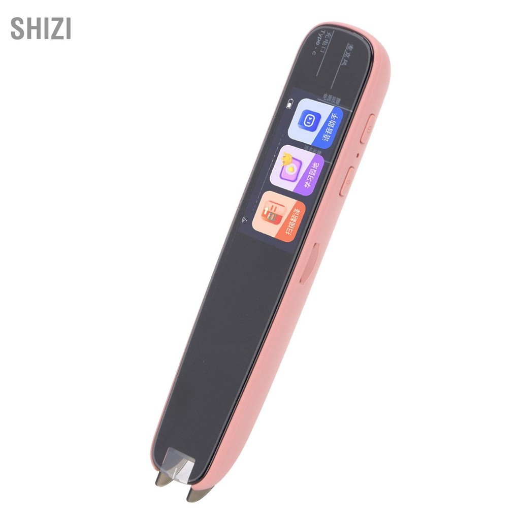 ShiZi ปากกาสแกน WiFi เครื่องอ่านอัจฉริยะพจนานุกรมอิเล็กทรอนิกส์เครื่องแปลภาษาอุปกรณ์การเรียนรู้แบบพกพาแบตเตอรี่ในตัว