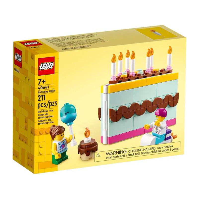 ของแท้ 100% สินค้าพร้อมส่ง จัดส่งไวครับ LEGO 40641 Birthday Cake