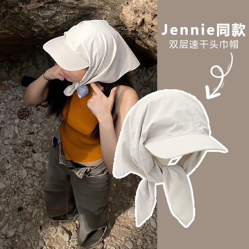 Jennie หมวกกันแดด สไตล์เดียวกัน กันแดด สําหรับตั้งแคมป์กลางแจ้ง