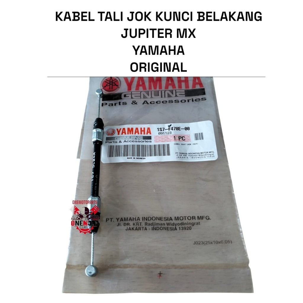 สายเคเบิลที่นั่ง YAMAHA JUPITER MX REAR KEY ดั้งเดิม 1S7-F478E-0000