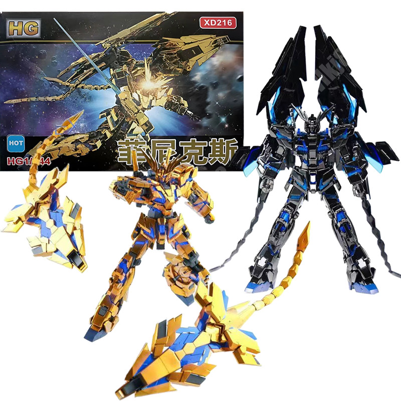 โมเดลฟิกเกอร์กันดั้ม 03 Phenex Narrative Chrome Gold Version Aerial Permet Score 6 Schwarzette 1/144 HG Gundam Phenex ของเล่นสําหรับเด็ก