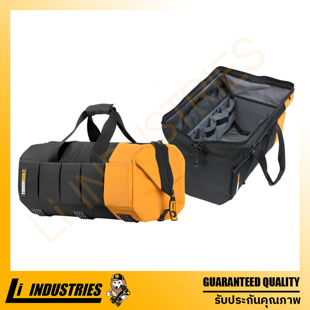 TOUGHBUILT กระเป๋าสะพายข้างเครื่องมือช่าง 20" TB-60-20