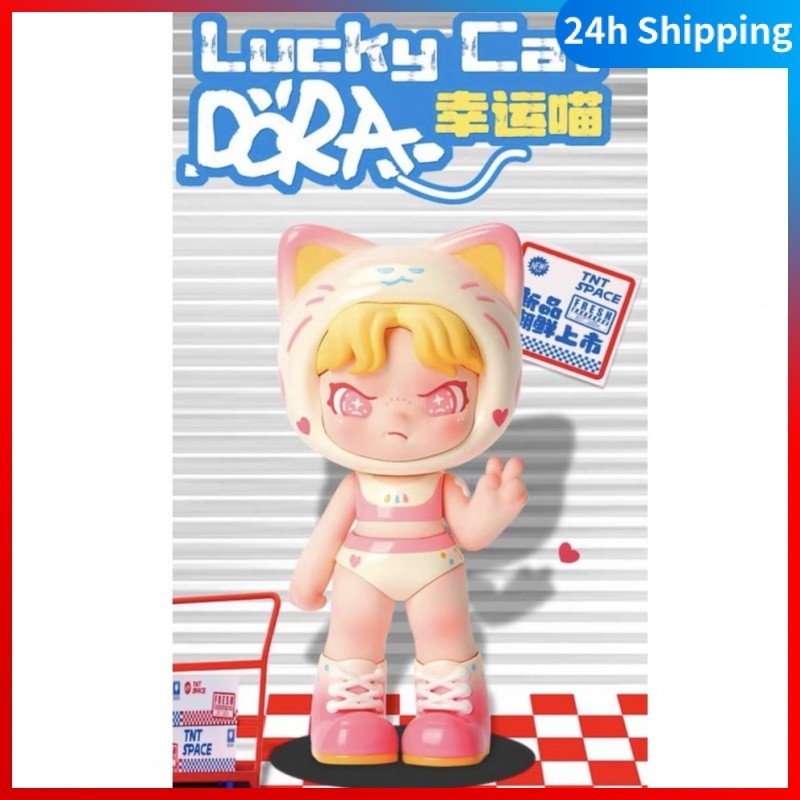 [ของแท้] Dora Lucky Meow Limited Elevator Limited Edition TNT SPACE