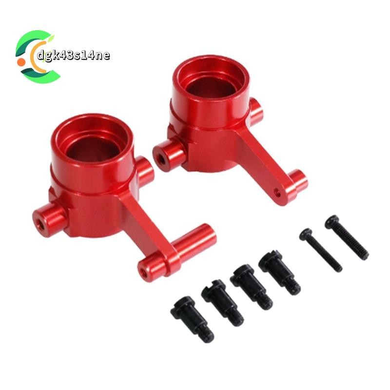 โลหะด้านหน้าพวงมาลัยถ้วยสําหรับ HB ZP1001 ZP1003 ZP1004 ZP1007 ZP1008 ZP1009 ZP1010 RCCCar อะไหล่อัพ