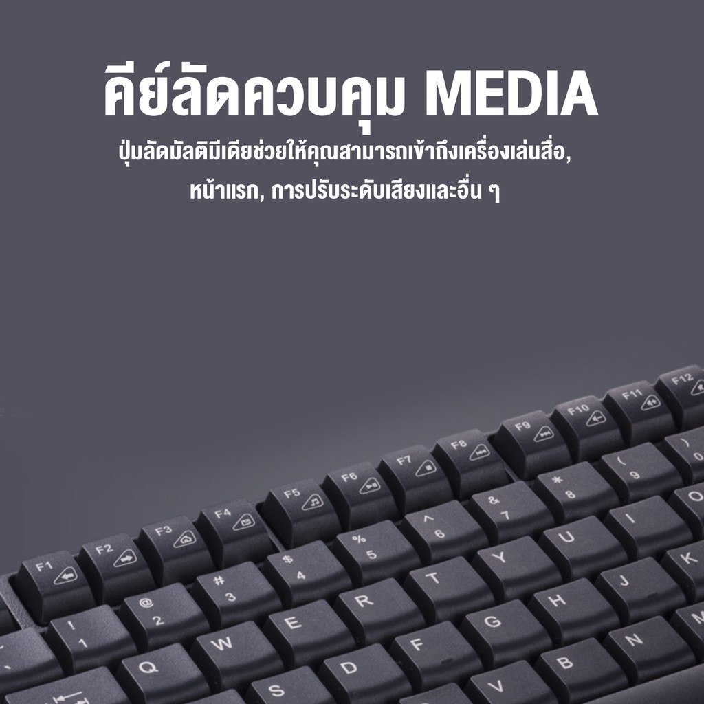 RAPOO E1050 WIRELESS KEYBOARD 2.4G คีย์บอร์ดไร้สาย คีย์ TH/ENG กันน้ำหก (KB-E1050-BK)
