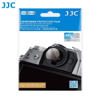 JJC Viewfinder Film ช่องมองภาพ Protector ฟิล์ม PET สําหรับ F…