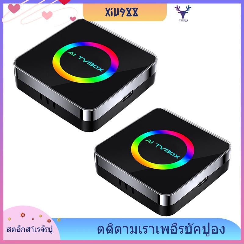 [xiu988.th] Android 13 Ai TVBox Ai Box Carplay WIFI6 Wireless Carplay/Android Auto Carplay to Androi
