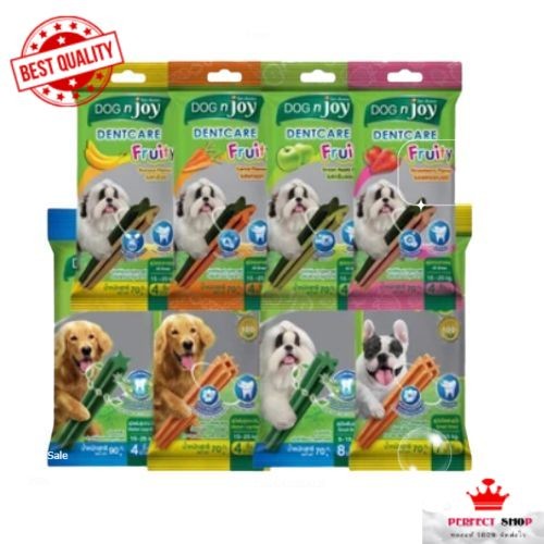 Dog 'n joy ด็อก เอ็นจอย (เดนท์แคร์) ขนมสุนัขขัดฟัน 70-90g