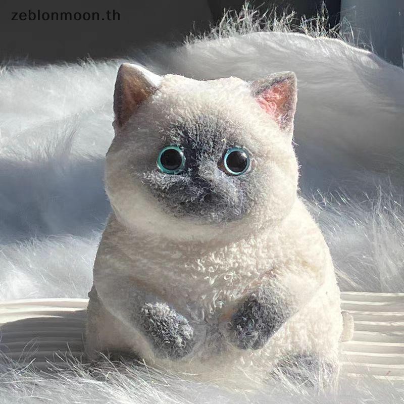 [HM] Taba น่ารักแมวอ้วนสีส้มตุ๊กตาแมวนุ่มเหนียวสาวเด็กของขวัญวันเกิด Fidget Squishy ของเล่นเครื่องประดับสัตว์เลี้ยงของขวัญ {th}