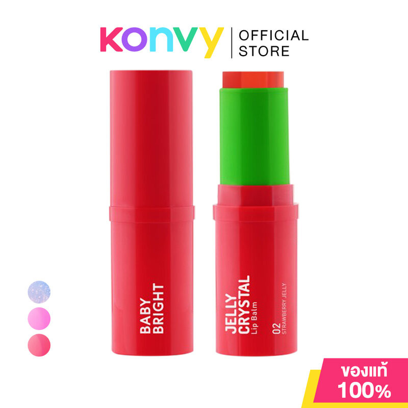 Baby Bright Jelly Crystal Lip Balm 6.4g เบบี้ ไบร์ท บาล์มเจลลี่ที่มาในรูปแบบแท่ง