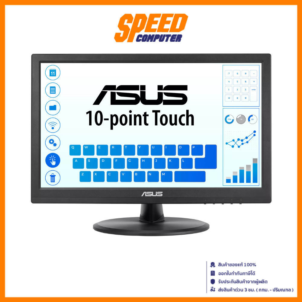 ASUS VT169HE | 15.6 IPS 1920x1080 60Hz 5ms | Monitor (จอมอนิเตอร์) | By Speed Computer