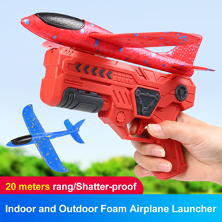 เครื่องบินโฟมร่อนของเล่นปล่อยพลังเครื่องบิน LF ของเล่น2โหมดก…