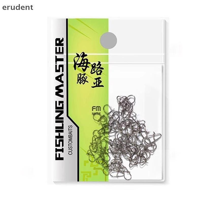 Erudent 100 ชิ้นคลิปตกปลา Fast Crankbait Snaps เหยื่อตกปลาตัวเชื่อมต่อตกปลาน้ําเค็ม Duo ล็อคล่อสแตนเลสใหม่