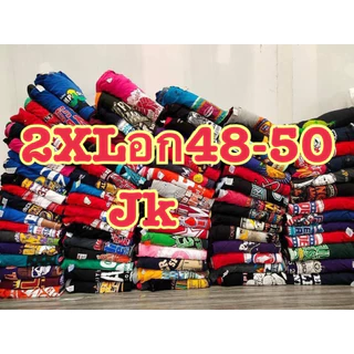 เสื้อยืดUSAตัวละ18บาทราคาถูกๆ(เสื้อทุกตัวไม่มีตำหนิ)