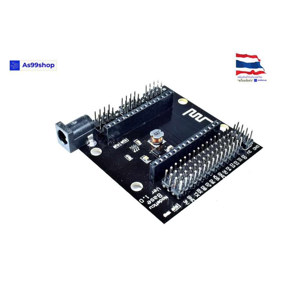 ESP8266 V3 WiFi Expansion Board