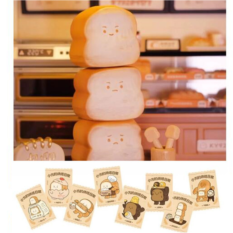 ★ Hgtoys ★ [เลือกได้] [ของแท้] Ky928 กล่องสุ่มตุ๊กตา ของเล่นเบเกอรี่ ของขวัญอินเทรนด์