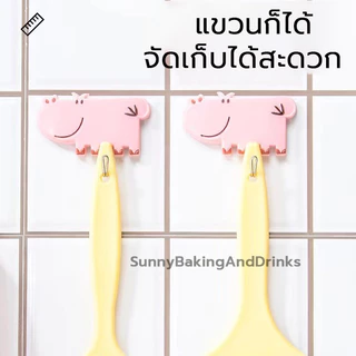 ☀️โค้ดส่งฟรี ☀️ แปรงทาเนย รุ่นขนแปรงนุ่มพิเศษ 3 ขนาด วัสดุเกรดอาหาร ทนต่ออุณหภูมิสูง แข็งแรงและทนทาน