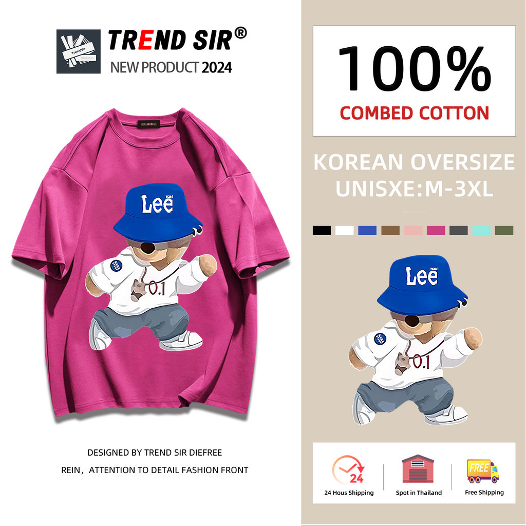 TrendSir😊สินค้าใหม่หลายสไตล์นุ่มเสื้อยืดstreetขนาดใหญ่พิเศษแขนสั้นเสื้อโปรไฟล์ขนาดใหญ่7สีm-3xl