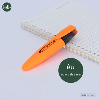 Quantum ปากกาเน้นข้อความ ควอนตั้ม ปากกาไฮไลท์ สะท้อนแสง QH-710 นีออน & พาสเทล