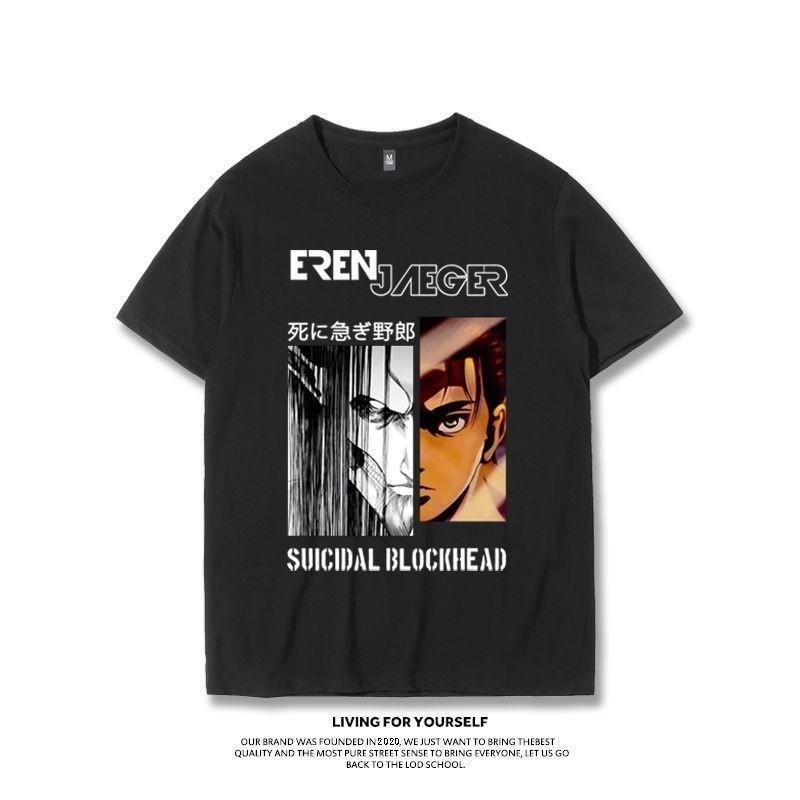 [TOYOO]attack on titanปีกแห่งเสรีภาพ，เสื้อยืดพิมพ์ลายovp รุ่นใหม่ล่าสุด ผ่าพิภพไททัน หลายสไตล์ อะนิเมะการ์ตูนรูปแบบ เสื้