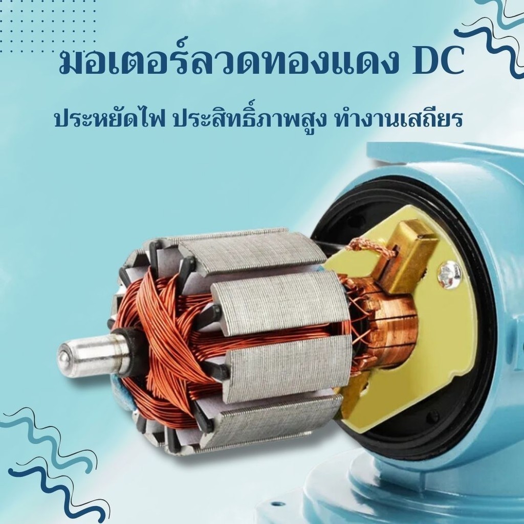 ปั๊มลม  Resun MPQ 902 / 903 / 904 / 905 / 906 / 907 Air Pump DC 12VDC ปั๊มแบตเตอร์รี่ ปั๊มไดอะแฟม ปั๊มออกซิเจน - รูปที่ 4
