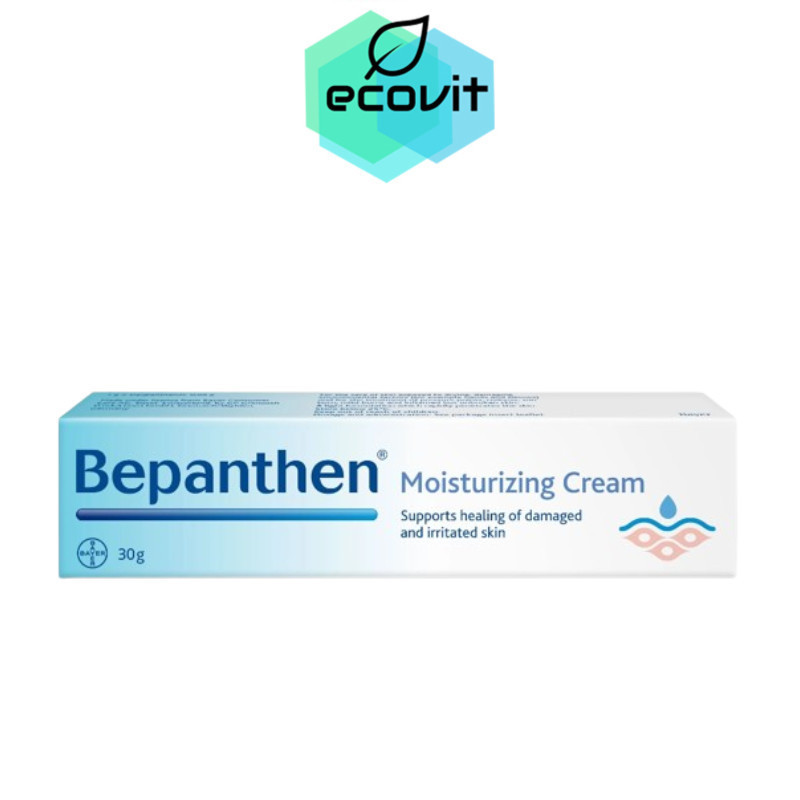 [1 กล่อง] Bepanthen Ointment บีแพนเธน ออยเมนต์