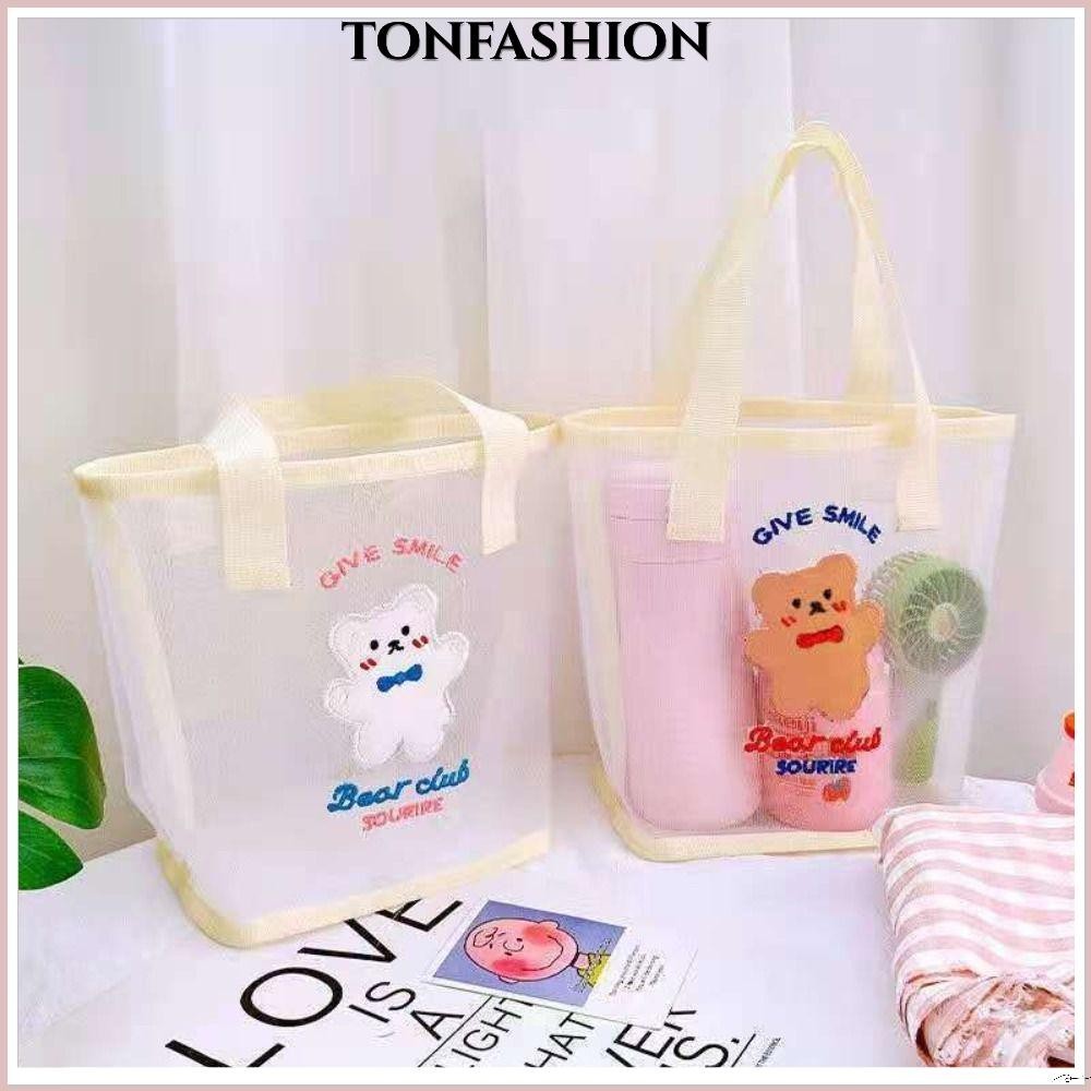 Tonfashion กระเป๋าเครื่องสําอาง กระเป๋าถือ ผ้าตาข่าย แบบใส ลายหมีน่ารัก เหมาะกับเดินชายหาดกลางแจ้ง แฟชั่นสําหรับผู้หญิง