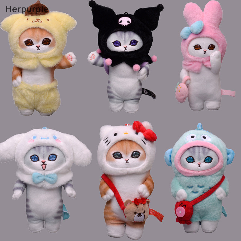 SANRIO ของเล่นตุ๊กตาแมว สีม่วง สําหรับเด็กผู้หญิง