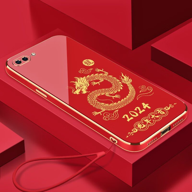Qiansimei เคสป้องกันโทรศัพท์มือถือซิลิโคน แบบนิ่ม ลายมังกร ชุบไฟฟ้า กันกระแทก สําหรับ Apple iPhone 7 8Plus se2 [China Red] 7Plus 8Plus