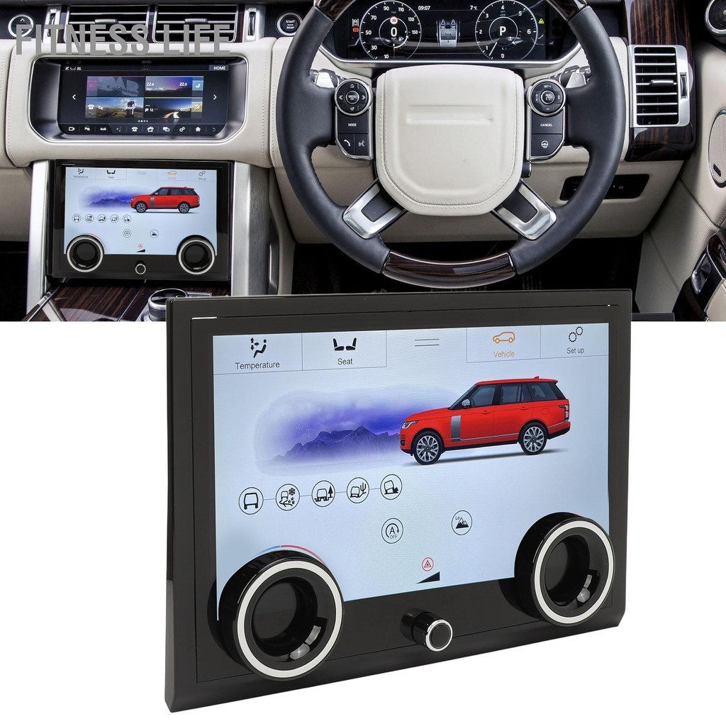 Fitness Life 10in รถ AC Touchscreen 1080P พร้อมปุ่มควบคุมหน้าต่างพวงมาลัยสวิทช์สัมผัสสำหรับ Range Rover Vogue L405