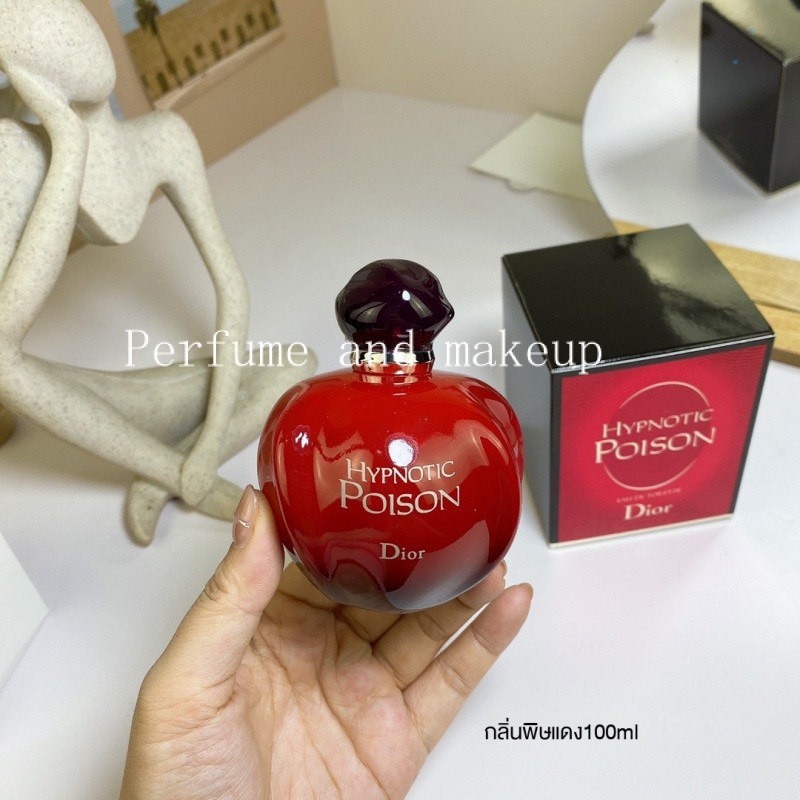 ของแท้100% น้ำหอม Dior Hypnotic Poison, 1998  100ML