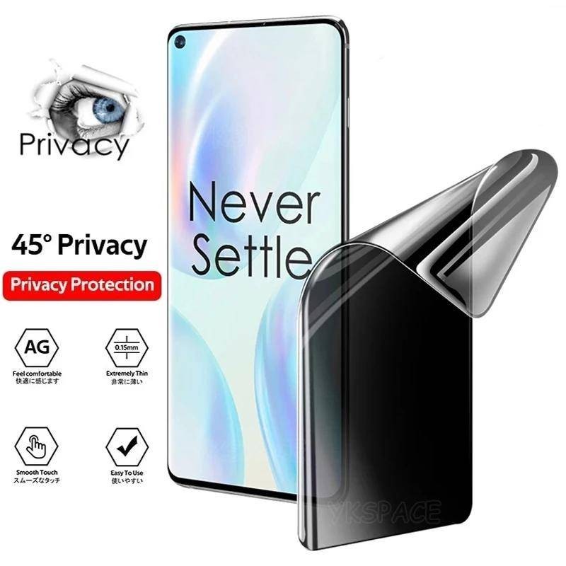 VivoY200e vivoY100i Y 200e 200 100i 100t 100 2 ชิ้น 9D Anti Spy Privacy Hydrogel ฟิล์มสําหรับ vivo Y