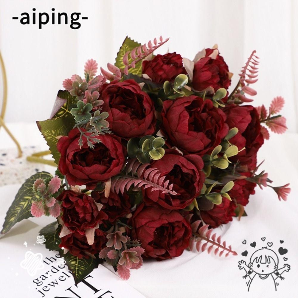 Aiping ดอกโบตั๋นประดิษฐ์ 9 หัว ป้องกันรังสียูวี สไตล์วินเทจ สําหรับตกแต่งบ้าน งานแต่งงาน