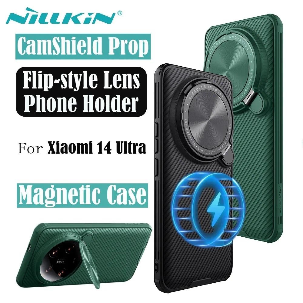 เคส Xiaomi Mi 14 Ultra Nillkin Camshield Prop กล้องสไลด์ของ ตัวเรือนแม่เหล็กสำหรับ Xiaomi 14 Ultra