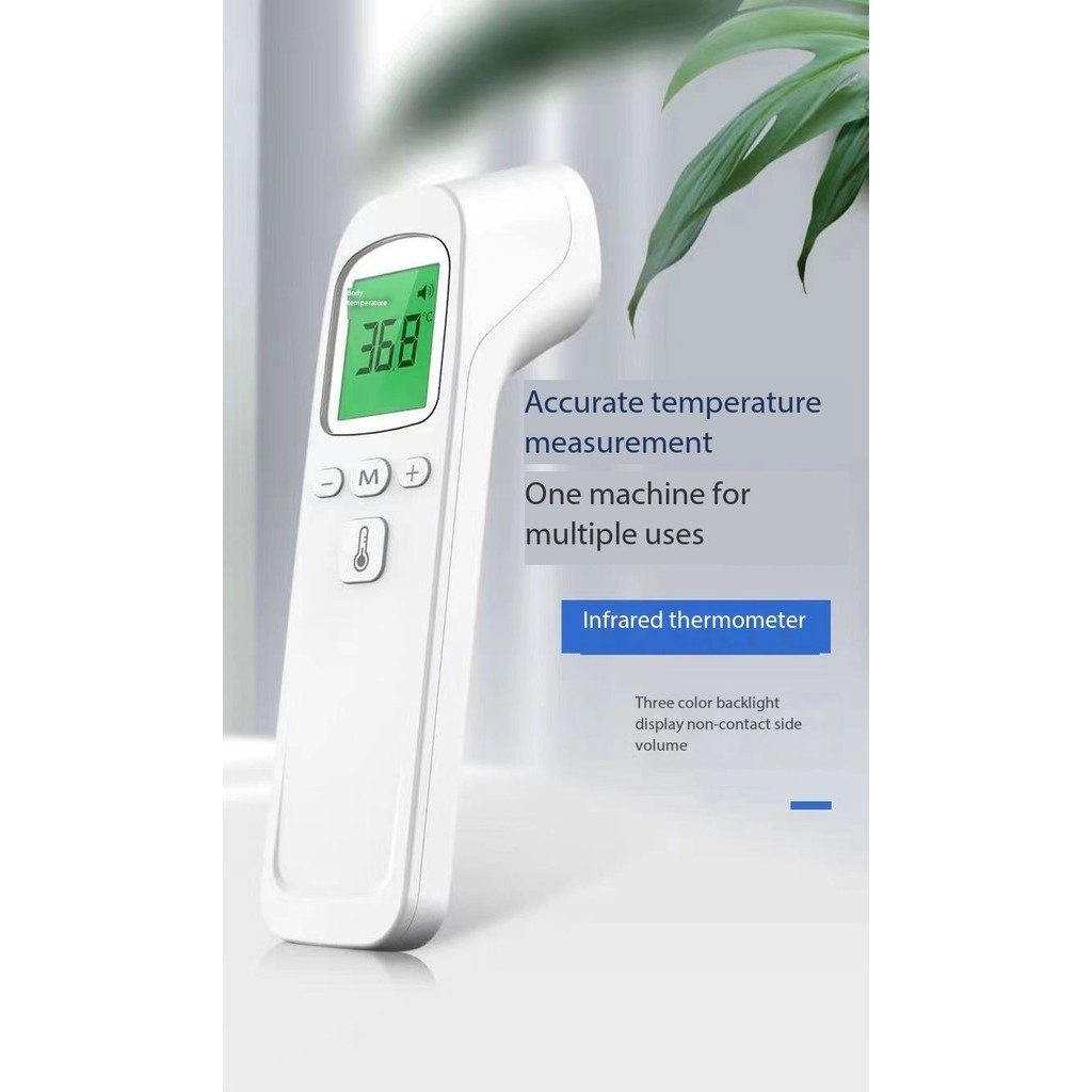เครื่องวัดอุณหภูมิร่างกายมนุษย์ เทอร์โมสแกน วัดอุณหภูมิ หนึ่งวินาที ใช้ในบ้าน เครื่องตรวจจับอุณหภูมิร่างกายมนุษย์ - เครื่องวัดอุณหภูมิอินฟราเรด แบบมือถือ ไม่สัมผัส