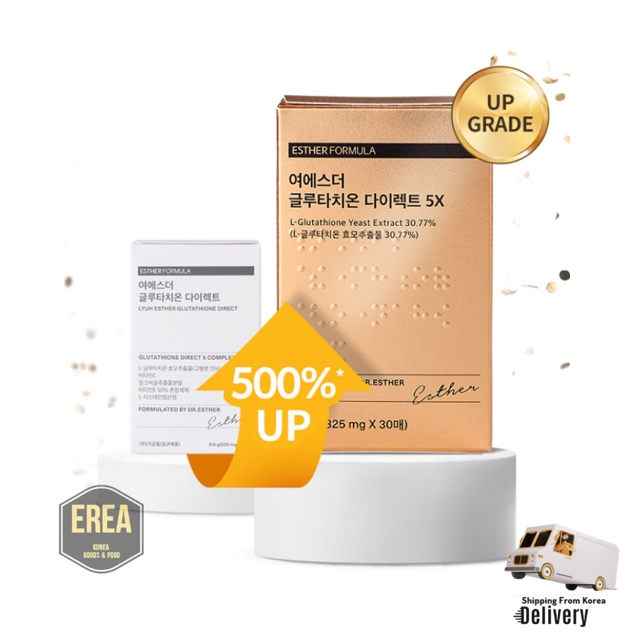 Esther Formula Glutathione Film 5X 30 ฟิล์ม X 325mg อาหารเสริมไวท์เทนนิ่ง ดูดซับได้ทันที