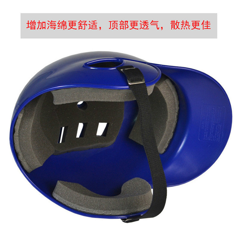 ! #@Helmet Binaural Baseball Helmet Wearing Mask Protective Cover Head Protection Face Protection Ba