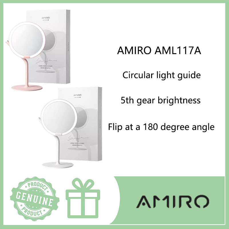 Amiro AML117A กระจกแต่งหน้าตั้งโต๊ะ LED ส่องสว่าง แบบพกพา