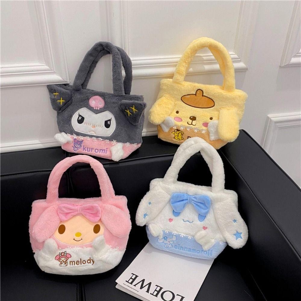 Gesh1 กระเป๋าตุ๊กตา, กระเป๋าสะพายหมีสตรอเบอร์รี่ Cinnamoroll, กระเป๋าถือเย็บปักถักร้อยการ์ตูน Kuromi