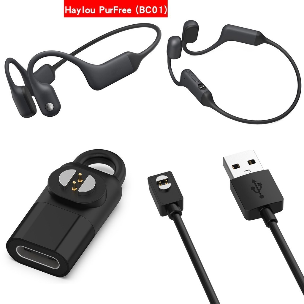 สายชาร์จ Usb สําหรับ Haylou PurFree Haylou PurFree BC01