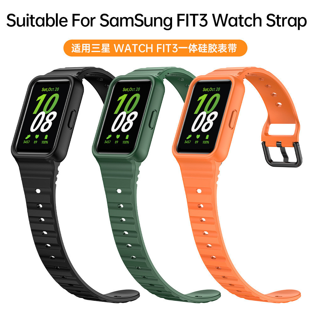 สายนาฬิกาข้อมือซิลิโคน สําหรับ Samsung fit3 Galaxy fit3