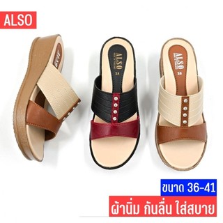 No.801 รองเท้าแตะผู้หญิง รองเท้าผู้หญิง สูง 2 นิ้ว งานผ้านิ่ม ใส่สบาย