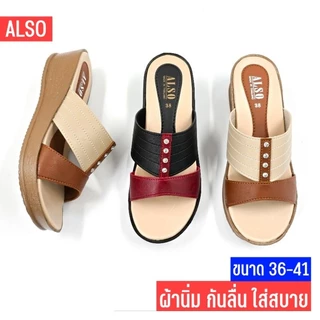 No.801 รองเท้าแตะผู้หญิง รองเท้าผู้หญิง สูง 2 นิ้ว งานผ้านิ่ม ใส่สบาย
