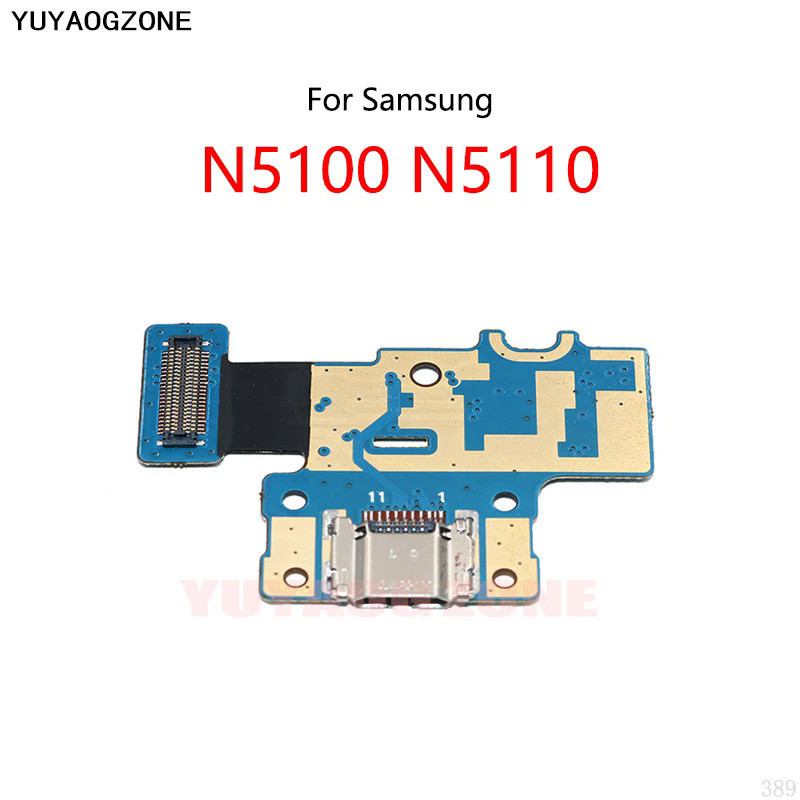 แท่นชาร์จ USB พอร์ตซ็อกเก็ตแจ็คบอร์ด สายเคเบิลอ่อน สําหรับ Samsung Galaxy NOTE 8.0 นิ้ว N5100 N5110