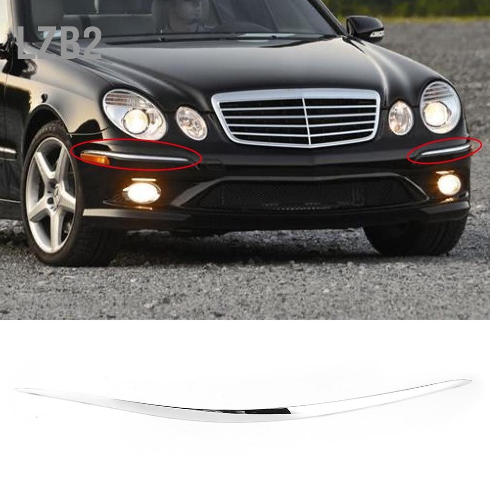 LZB2 คิ้วกันชนหน้า Chrome Trim เหมาะสำหรับ

Mercedes Benz W211 E คลาส E320 E350 E550 E63 AMG